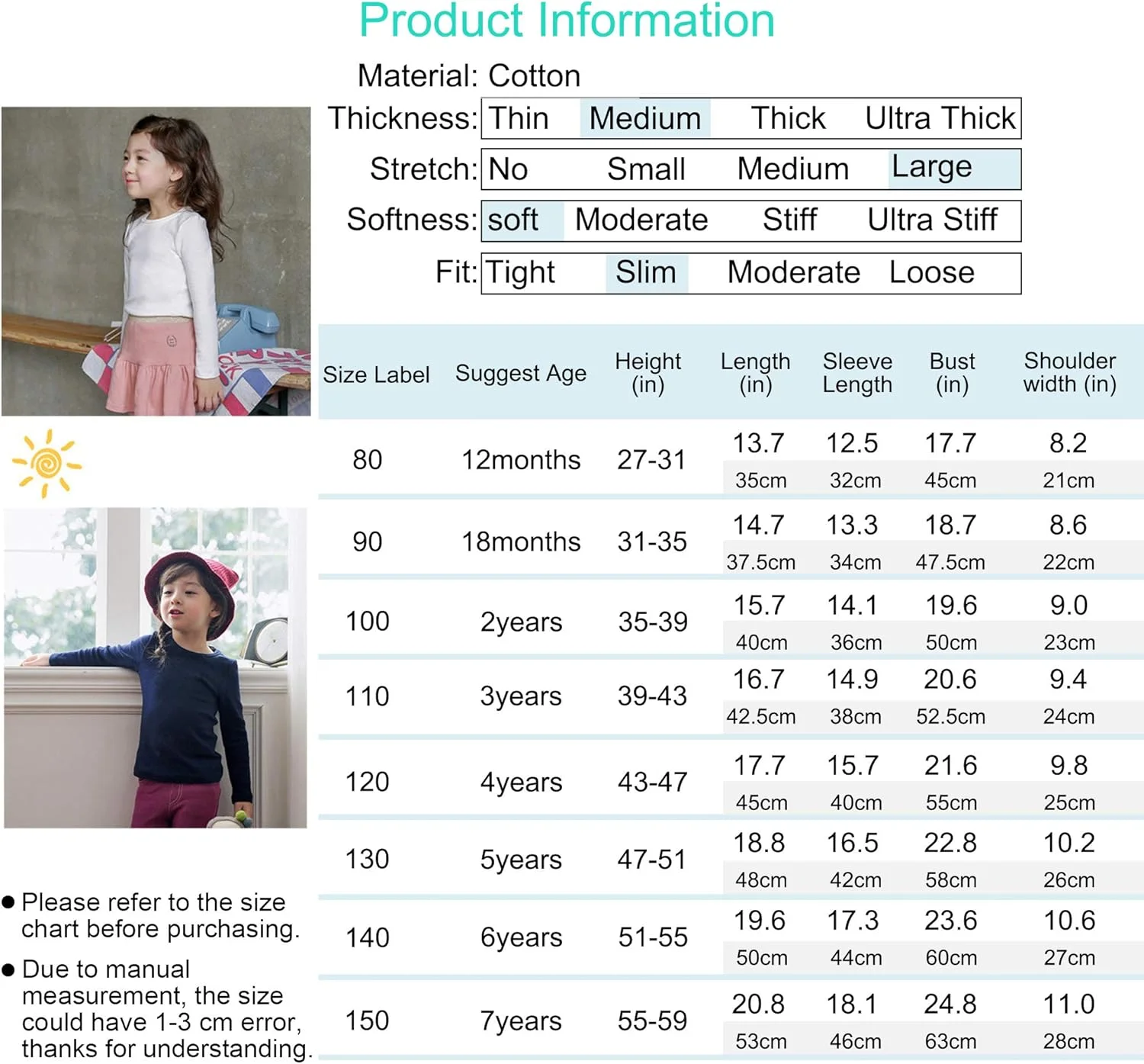 تی‌شرت آستین بلند نخی دخترانه و پسرانه KISBINI