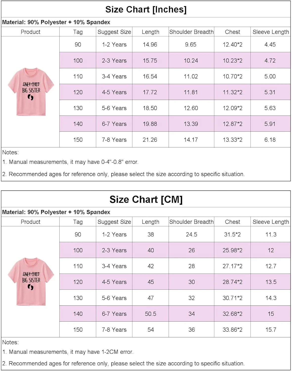 تی‌شرت‌های خواهر بزرگ برای دختران بچه، هدیه اعلام تولد، لباس خواهر بزرگ، لباس خواهر و برادر