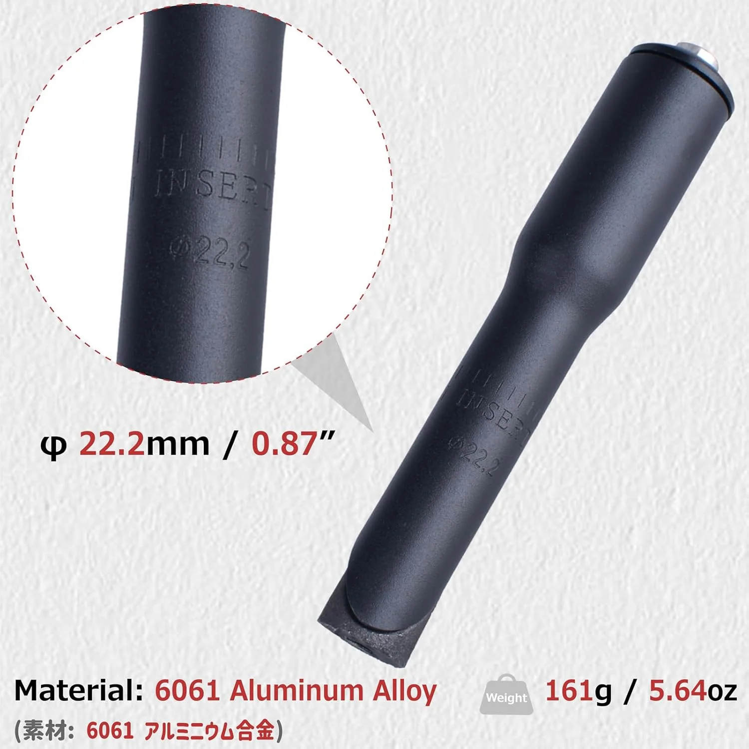 آداپتور افزایش ارتفاع فرمان دوچرخه آزارکسیس، مناسب برای دوچرخه کوهستان و جاده، سایزهای ۲۲.۲mm و ۲۵.۴mm، طول ۱۵۰mm