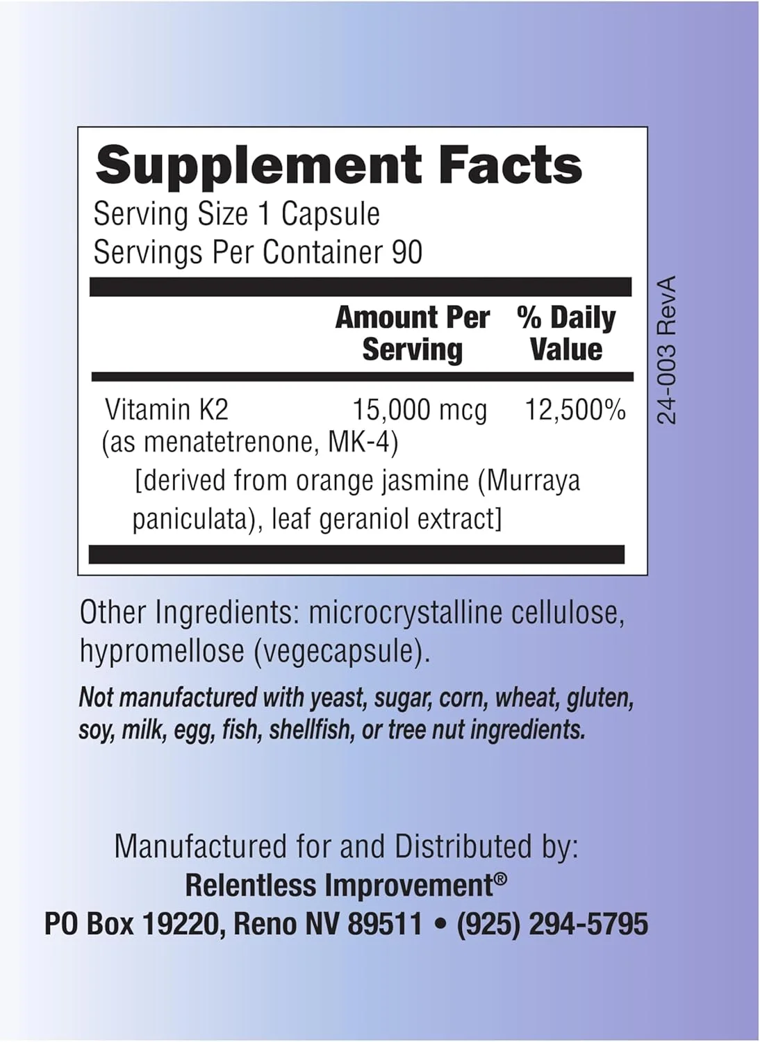 ویتامین K2 مناتترنون MK-4