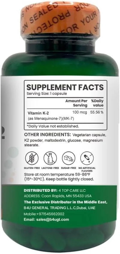کپسول های گیاهی ویتامین K-2 (MK7) H4U، پشتیبانی از سلامت استخوان، 100 میکروگرم، 60 عدد