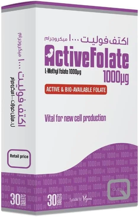 فولیک اسید فعال - فولات فعال ۱۰۰۰ میکروگرم