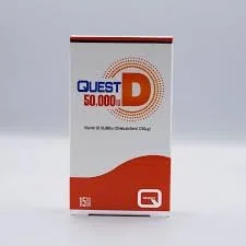کوئست دی 50000 واحد بین المللی کوئست دی 50000 واحد بین المللی
