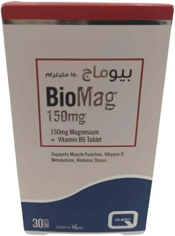 بیو-مگ ۱۵۰