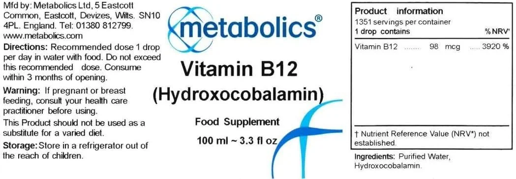 مایع ویتامین B12 | مکمل هیدروکسوکوبالامین خالص | برای عملکرد طبیعی مغز | ساخت انگلستان مایع ویتامین B12 | مکمل هیدروکسوکوبالامین خالص | برای عملکرد طبیعی مغز | ساخت انگلستان