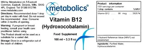 مایع ویتامین B12 | مکمل هیدروکسوکوبالامین خالص | برای عملکرد طبیعی مغز | ساخت انگلستان مایع ویتامین B12 | مکمل هیدروکسوکوبالامین خالص | برای عملکرد طبیعی مغز | ساخت انگلستان