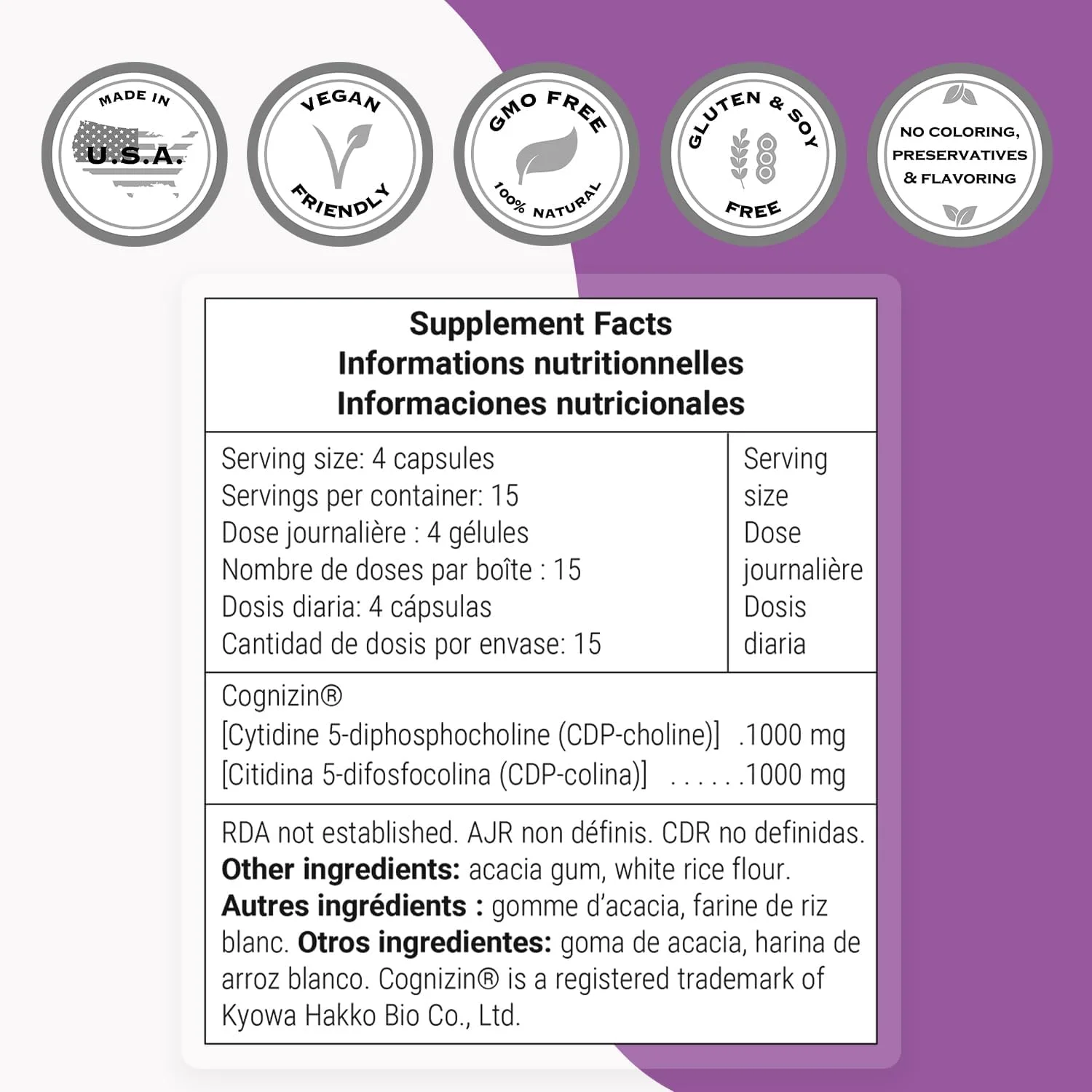 سوپراسمارت - سی دی پی کولین (سیتی‌کولین کوگنیزین) 1000 میلی‌گرم در روز - سلامت مغز و وضوح ذهنی - نوتروپیک برای تمرکز و حافظه - پشتیبانی از استیل‌کولین | غیر GMO و بدون گلوتن - 60 کپسول گیاهی
