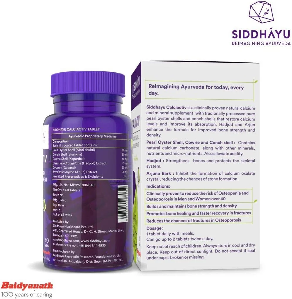 سیدهایو کلسیاکتیو | مکمل کلسیم طبیعی برای بانوان | قرص کلسیم آیورودیک برای آقایان | برای سلامت استخوان | سلامت مفاصل | 60 عدد قرص سیدهایو کلسیاکتیو | مکمل کلسیم طبیعی برای بانوان | قرص کلسیم آیورودیک برای آقایان | برای سلامت استخوان | سلامت مفاصل | 60 عدد قرص
