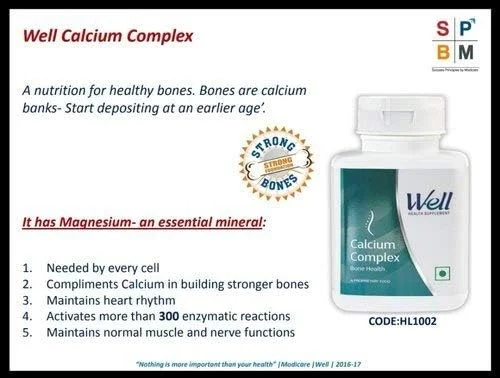 کپسول کمپلکس کلسیم برای سلامت استخوان - 60 عدد کپسول کمپلکس کلسیم برای سلامت استخوان - 60 عدد