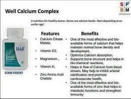 کپسول کمپلکس کلسیم برای سلامت استخوان - 60 عدد کپسول کمپلکس کلسیم برای سلامت استخوان - 60 عدد