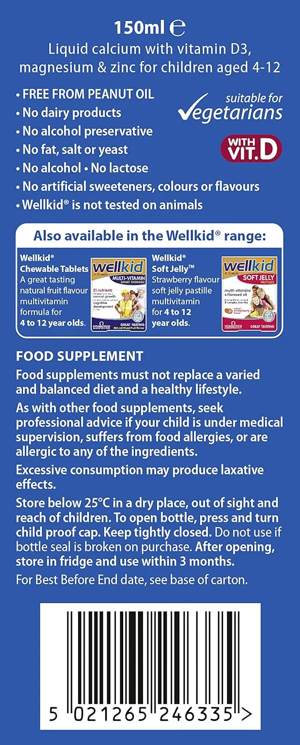 مایع کلسیم ولکید ویتابیوتیکس 150 میلی لیتر مایع کلسیم ولکید ویتابیوتیکس 150 میلی لیتر