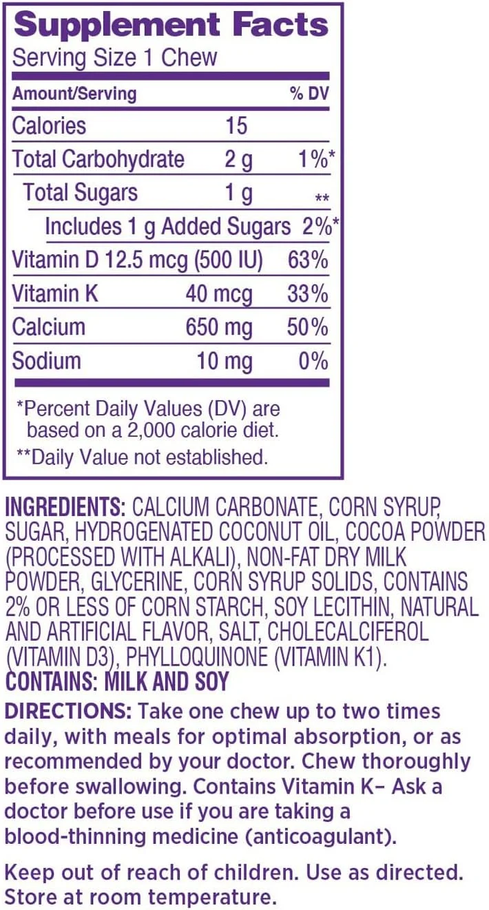 جویدنی های نرم مکمل کلسیم پلاس ویتامین D ویاکتیو، قهوه ای، شکلات شیری، 180 عدد جویدنی های نرم مکمل کلسیم پلاس ویتامین D ویاکتیو، قهوه ای، شکلات شیری، 180 عدد