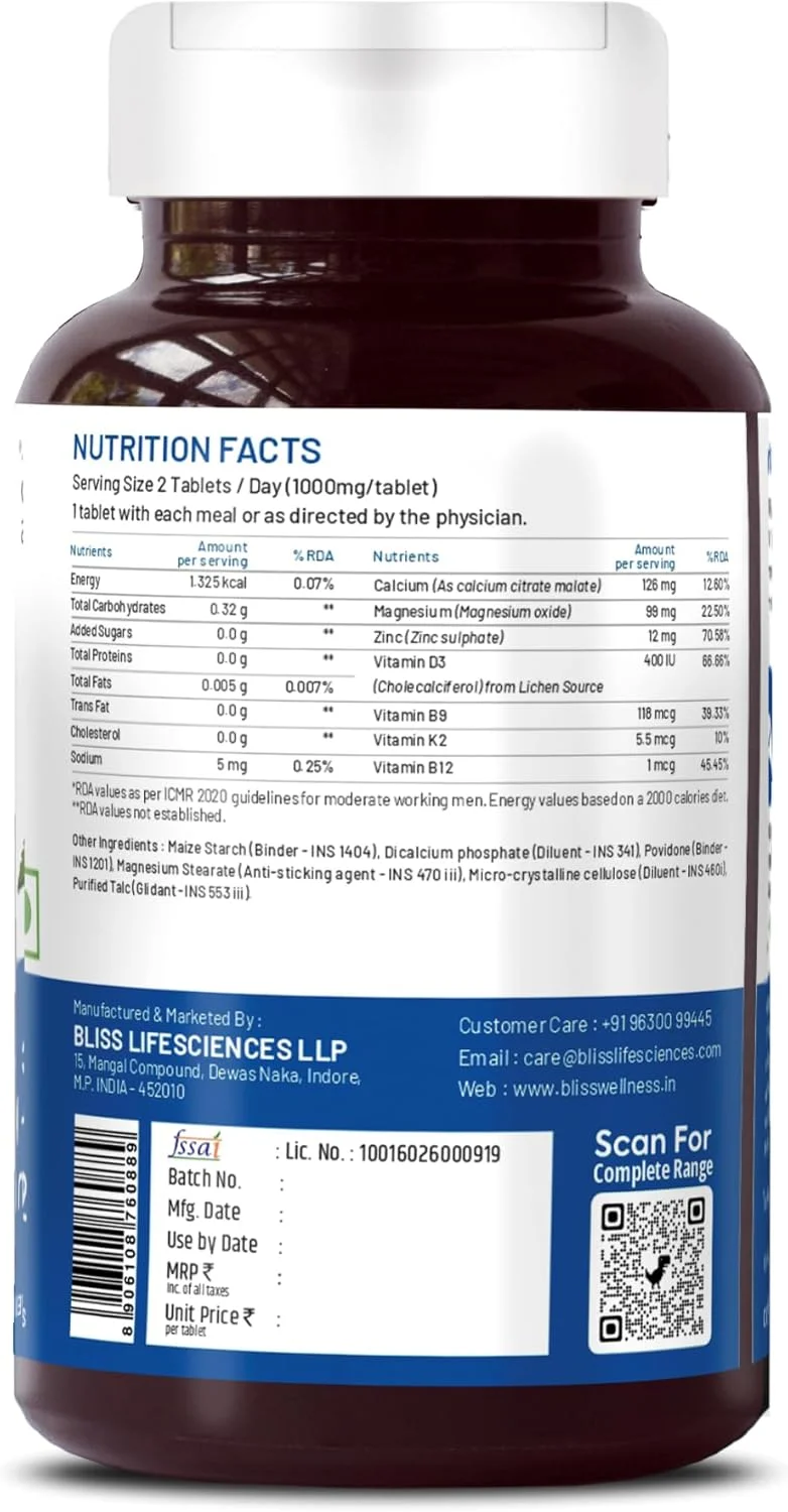 ترکیب ارتو بلیس بلیس ولنس، مکمل آیورودیک سلامت مفاصل حاوی کلسیم، زینک، منیزیم و ویتامین ب۱۲ - ۱۲۰ عدد قرص گیاهی