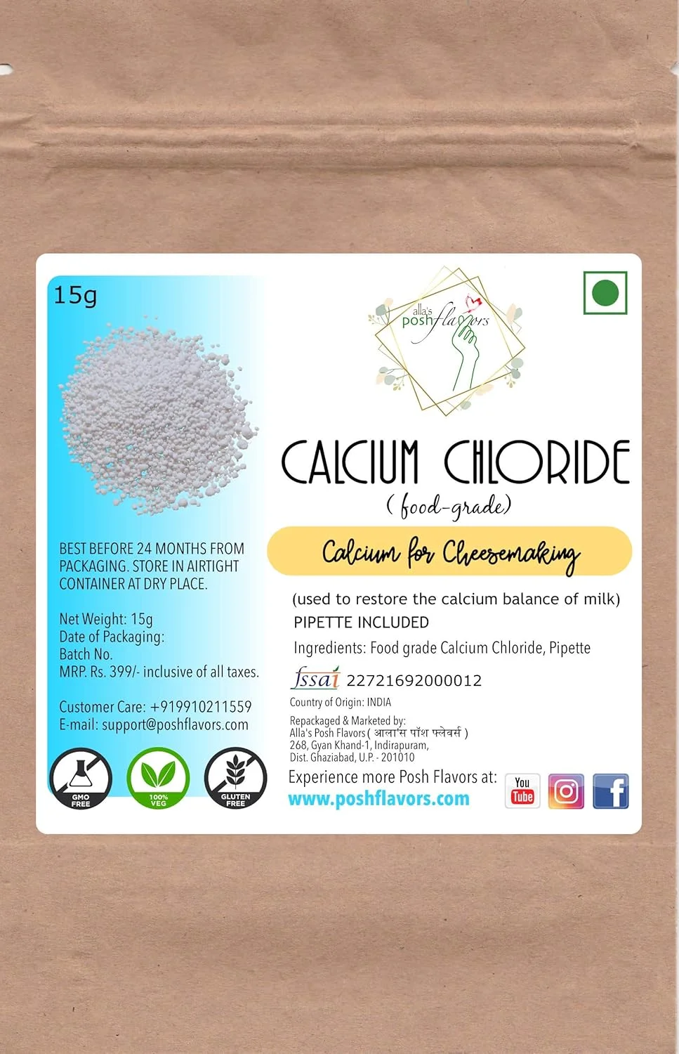 کلرید کلسیم پودری Alla's Posh Flavors برای پنیرسازی | پنیر را در خانه درست کنید | کلرید کلسیم با گرید غذایی