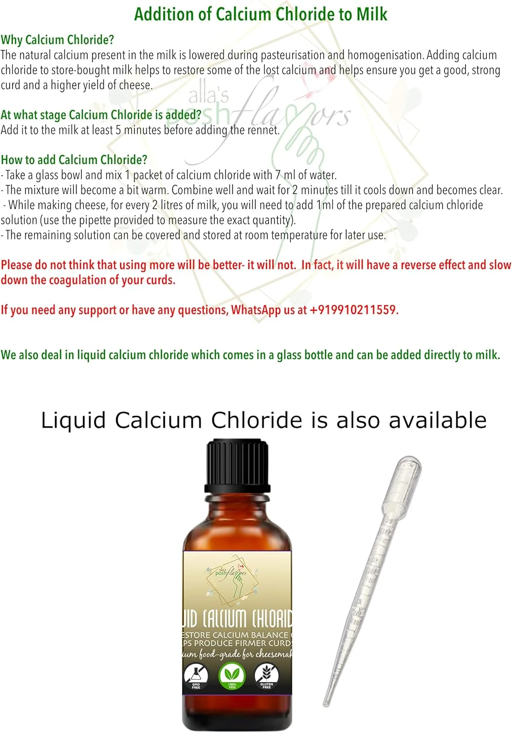 کلرید کلسیم پودری Alla's Posh Flavors برای پنیرسازی | پنیر را در خانه درست کنید | کلرید کلسیم با گرید غذایی