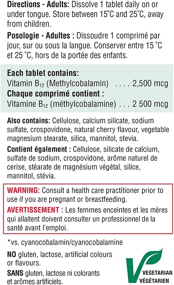 جیمسون ویتامین ب۱۲ ۲۵۰۰ میکروگرم (متیل کوبالامین)، ۶۰ قرص زیر زبانی جیمسون ویتامین ب۱۲ ۲۵۰۰ میکروگرم (متیل کوبالامین)، ۶۰ قرص زیر زبانی