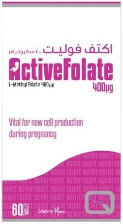 فولات فعال ۴۰۰