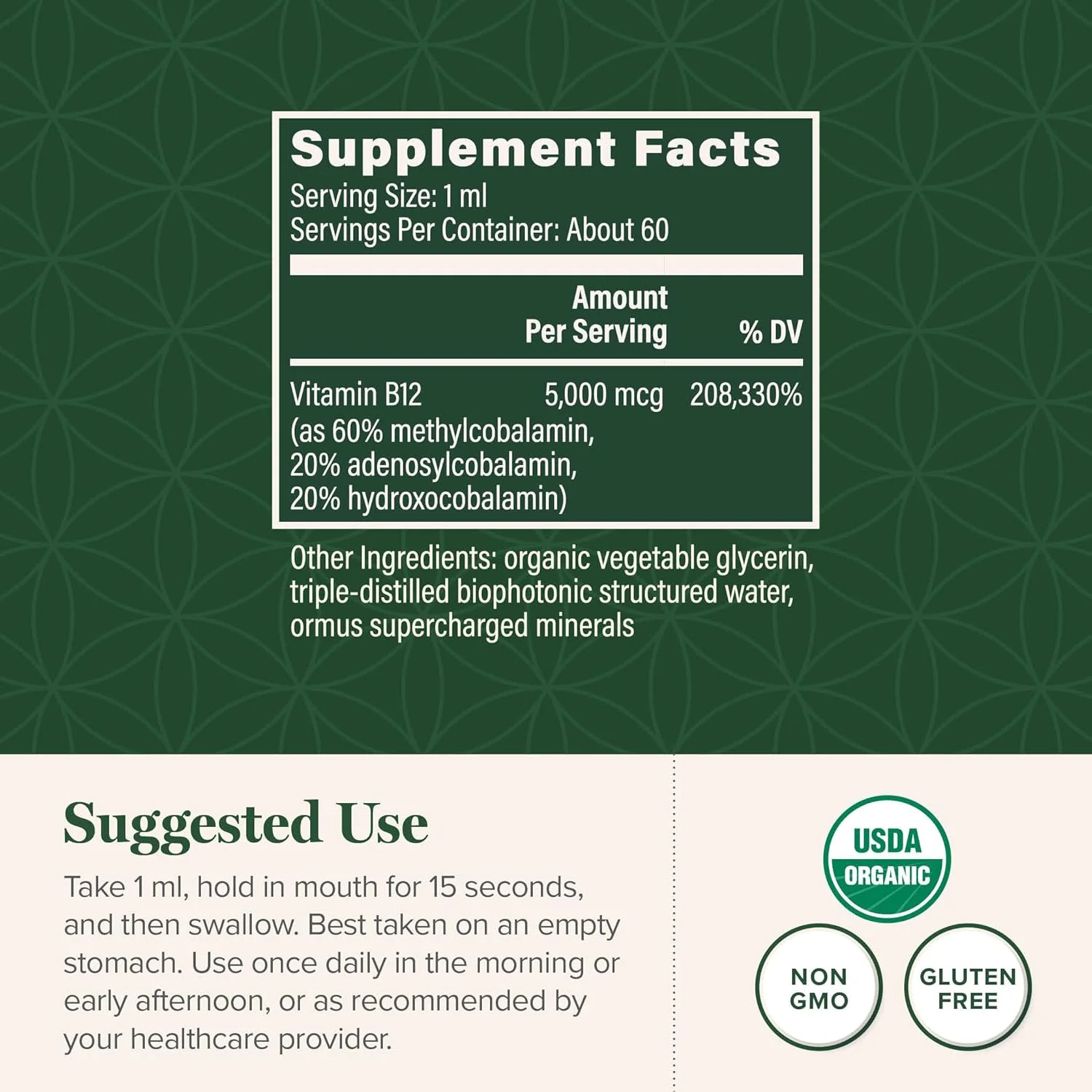 مکمل مایع زیر زبانی ویتامین B12 با فعال سازی سه گانه 5000 میکروگرم، متیل کوبالامین، آدنزویل کوبالامین، مخلوط هیدروکسو برای انرژی طولانی مدت و متابولیسم سالم - 2 Fl Oz