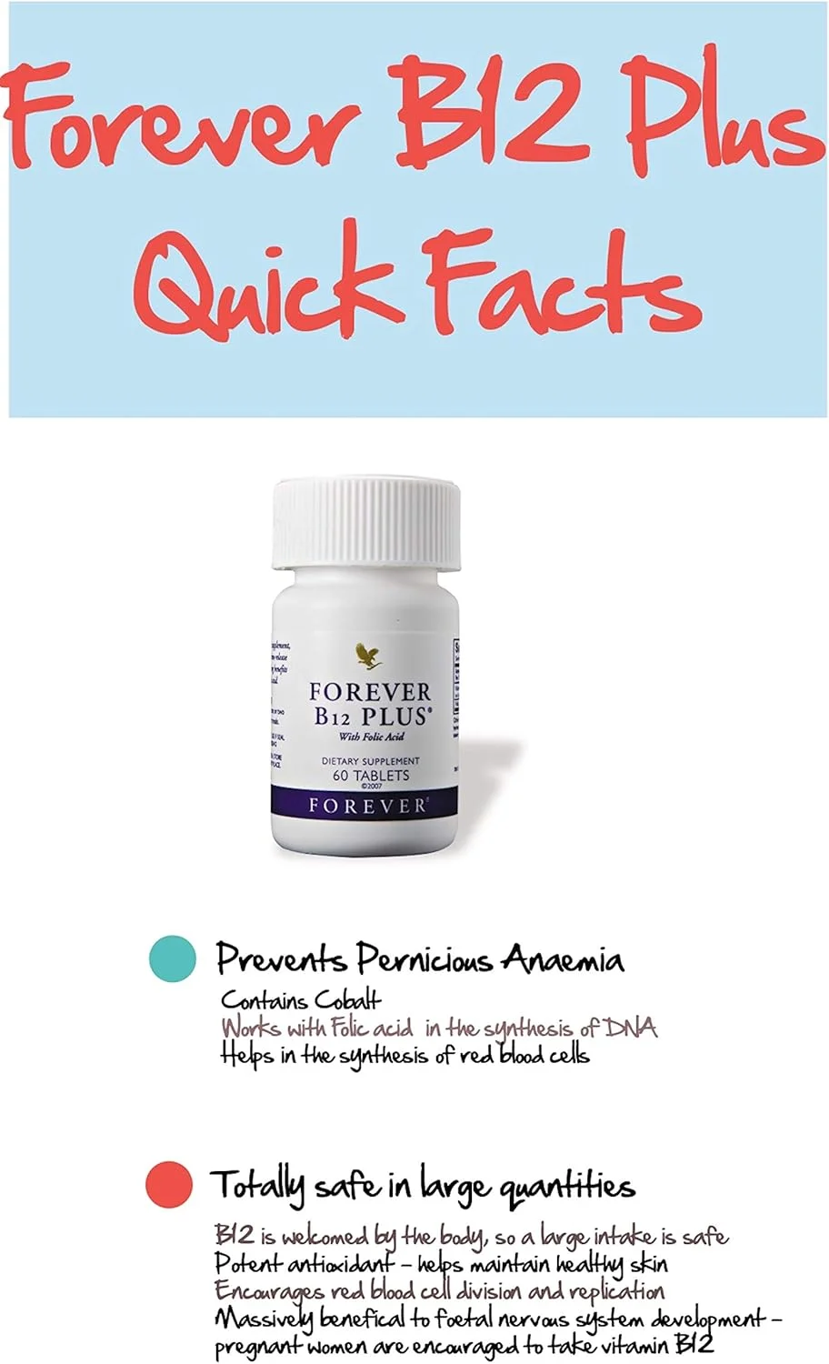 محصولات فوراور لیوینگ B12 پلاس و اسید فولیک محصولات فوراور لیوینگ B12 پلاس و اسید فولیک