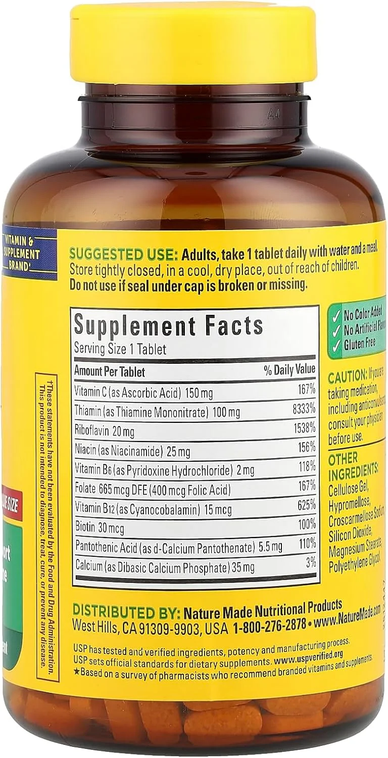 ناتر مید سوپر ب کمپلکس به همراه ویتامین ث 360 قرص ناتر مید سوپر ب کمپلکس به همراه ویتامین ث 360 قرص