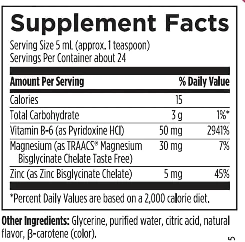 مایع زیر زبانی ویتامین ب-۶، ۱۲۰ میلی لیتر مایع زیر زبانی ویتامین ب-۶، ۱۲۰ میلی لیتر