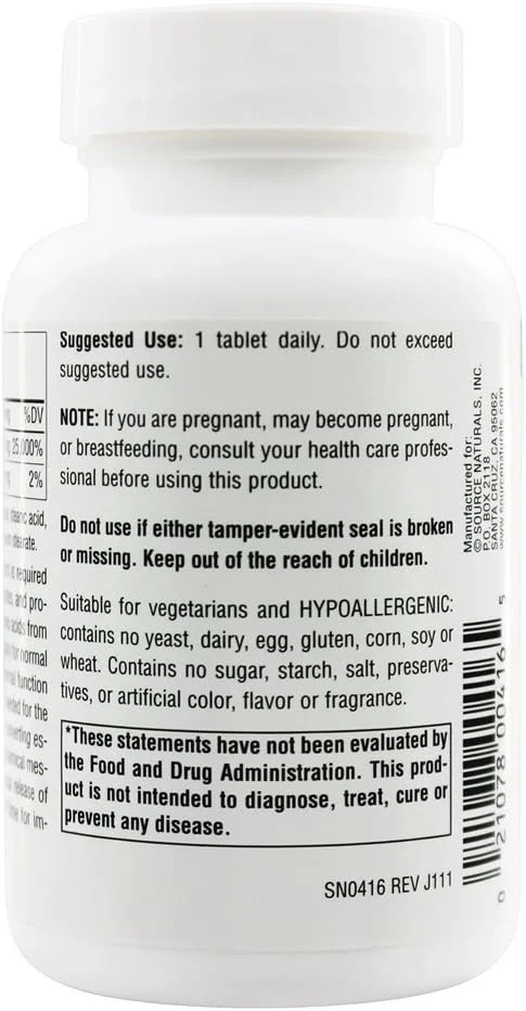 سورس نچرالز - ب۶ رهش زمانی 500 میلی گرم. 100 قرص