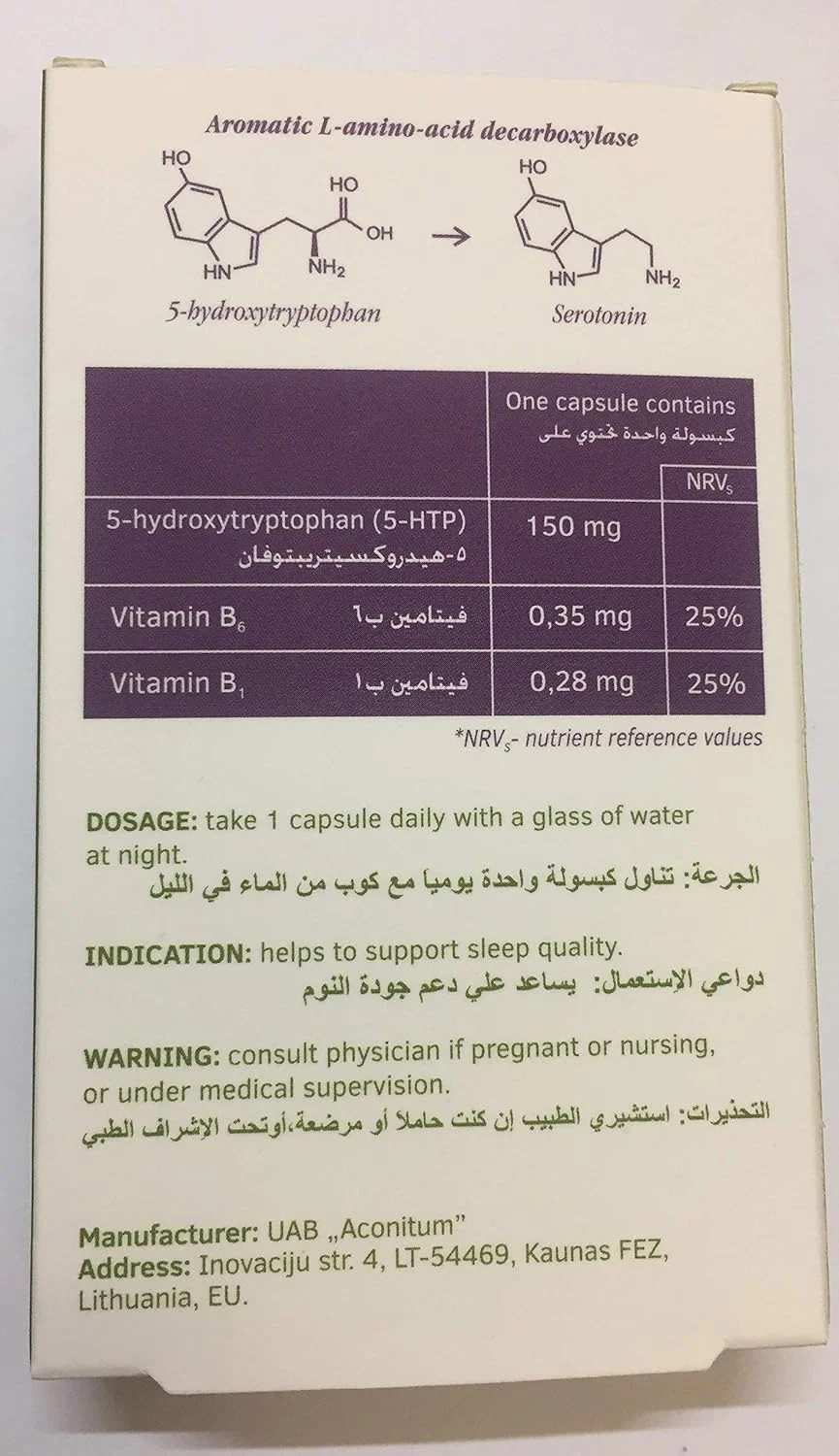 تریپتان فورت آکونیتوم برای خواب