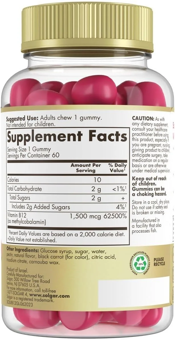 پاستیل متیل B12 سولگار برای بزرگسالان، 1500 میکروگرم ویتامین با قدرت فوق العاده برای حمایت از انرژی و متابولیسم، طعم تمشک، پاستیل وگان و بدون گلوتن برای زنان و مردان، 2 ماه مصرف، 60 سروینگ، 2 گرم شکر