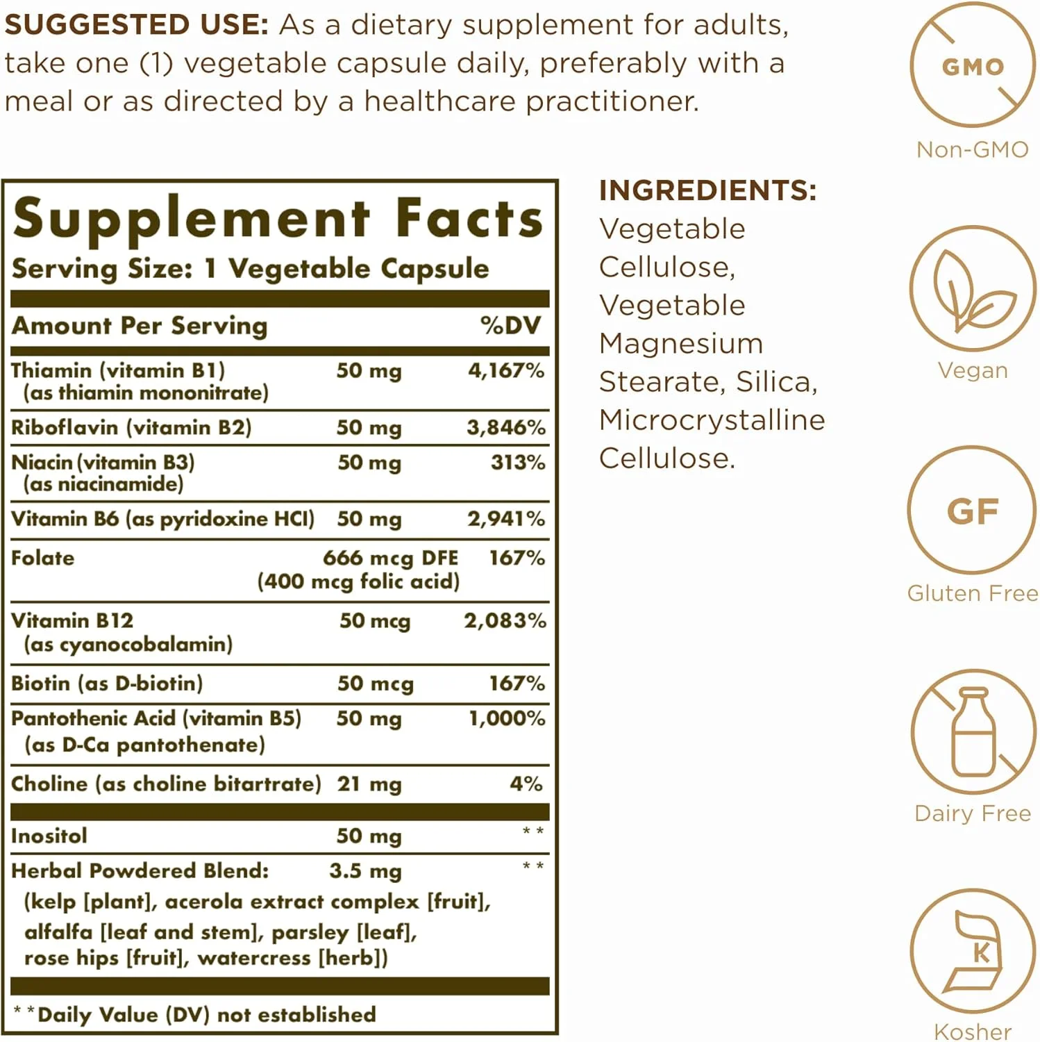 سولگار - ب کمپلکس 50 ویجی کپس 100 عددی: 1121