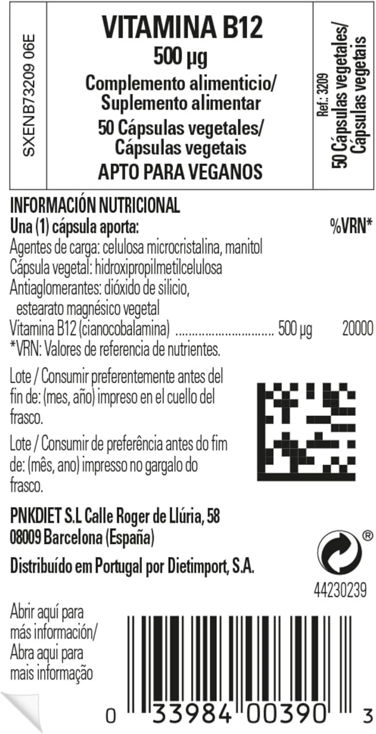 سولگار ویتامین ب۱۲ ۵۰۰ میکروگرم، کپسول های گیاهی ۵۰ عددی