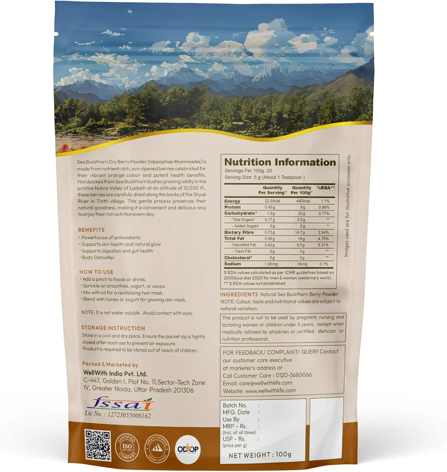 پودر توت دریایی هیمالیا Wellwith by Ayuzera، 500 گرم | سرشار از امگا 3، 6، 7، 9 | کلاژن، فیبر، امگا، ویتامین C، ویتامین E | پودر خشک توت دریایی (500 گرم)