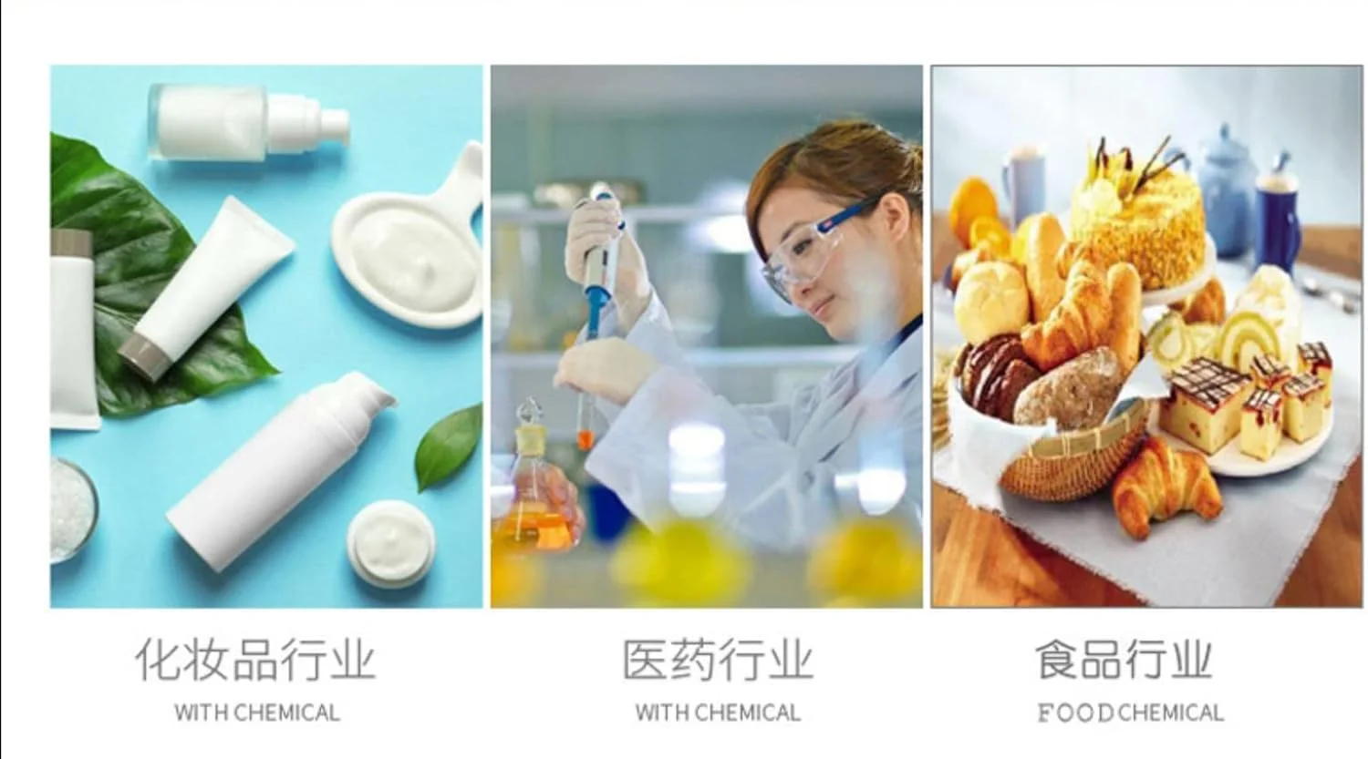 هیدروکسی پروپیل-بتا-سیکلودکسترین با خلوص 98%، 1000 گرم