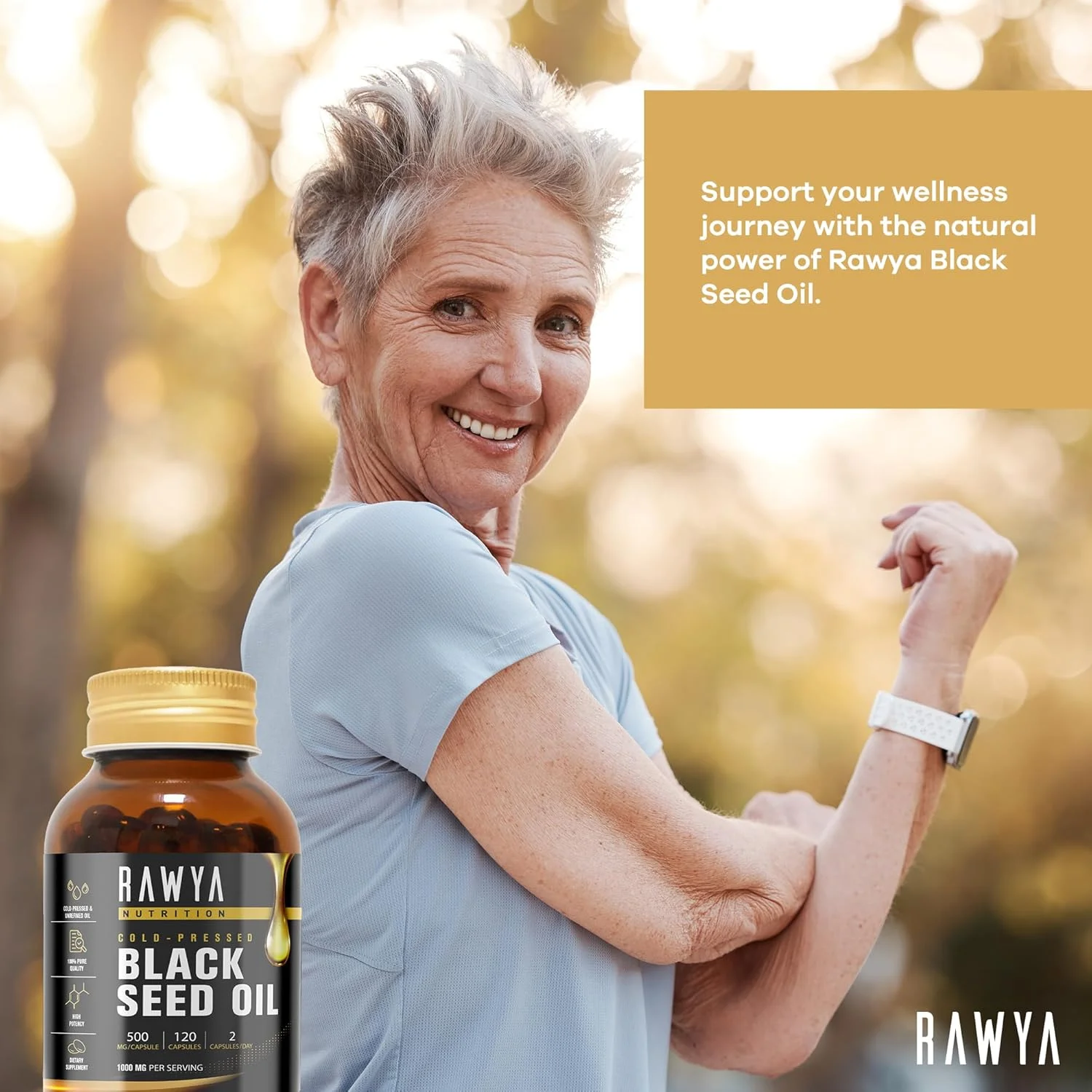 روغن دانه سیاه رویا - 120 کپسول سافت ژل، دانه سیاه خالص زیره - 500 میلی گرم، پشتیبانی از سیستم ایمنی، مفاصل، رشد مو و پوست، حلال