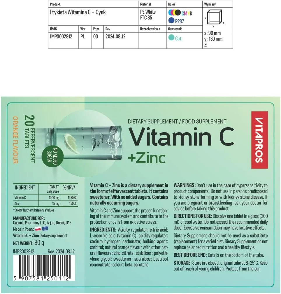 قرص جوشان ویتامین C + زینک - 20 عدد، بدون شکر، با طعم پرتقال - افزایش انرژی، پشتیبانی از سیستم ایمنی و سلامت کلی - ساخت اتحادیه اروپا