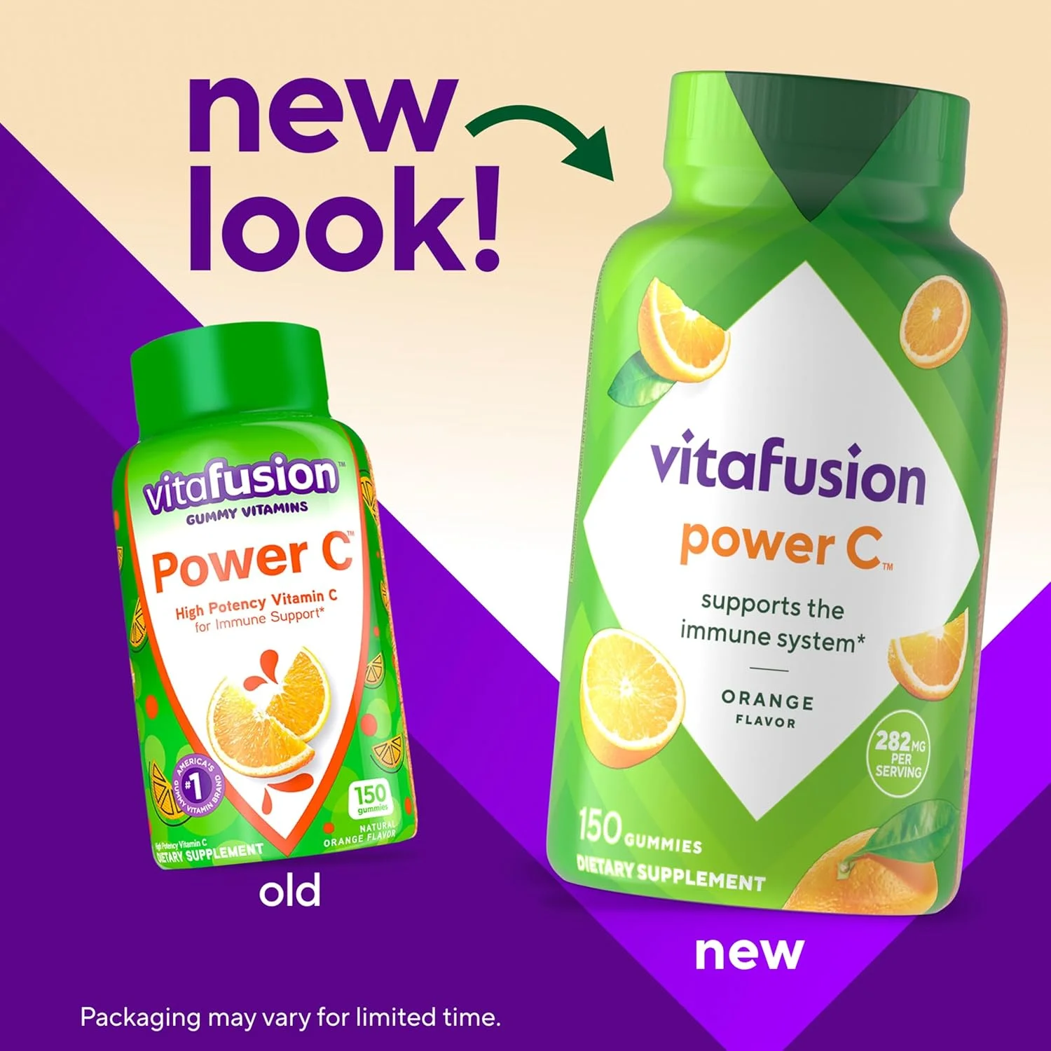 پاستیل ویتامین C پاور ویتافیوژن