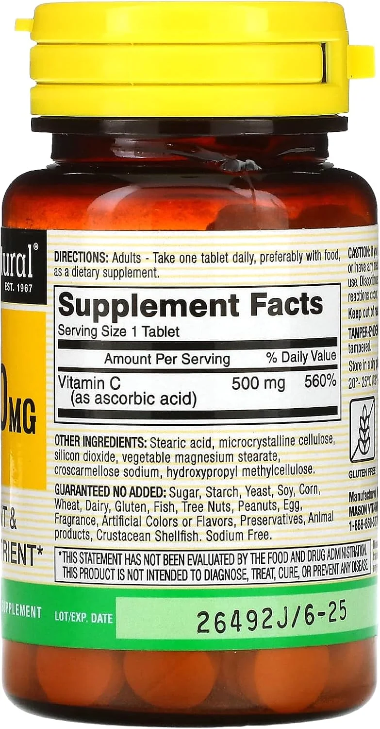 ویتامین ث میسون نچرال، 500 میلی گرم، 100 قرص