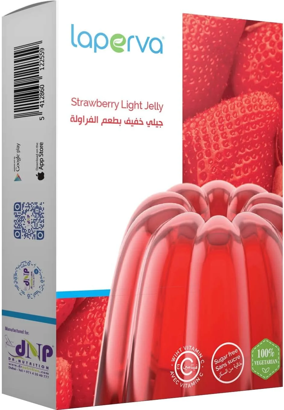 ژله رژیمی توت فرنگی لاپروا - حاوی ویتامین C، گیاهی و بدون شکر