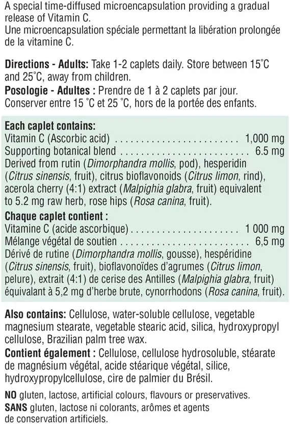 جیمسون ویتامین ث، 1000 میلی گرم، رهش زمانی، 100 عدد قرص