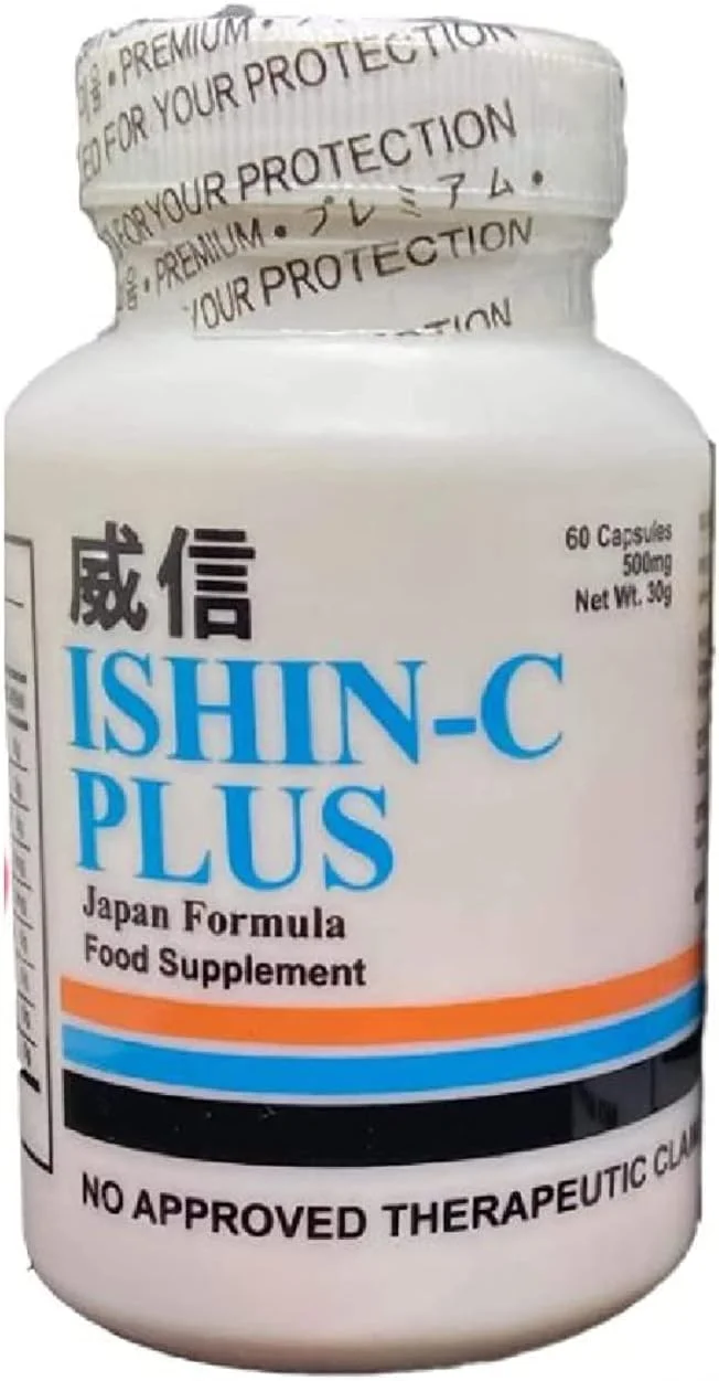 ایشین سی پلاس ویتامین سی فرمول ژاپن 60 کپسول