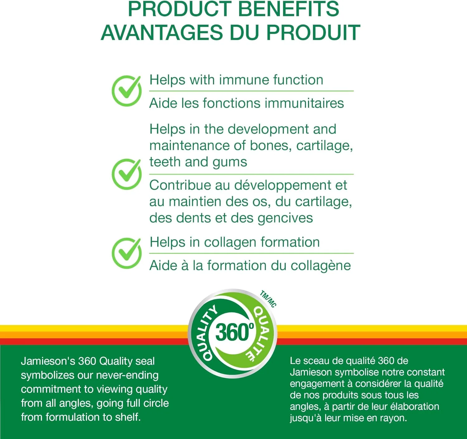 جیمسون ویتامین C جویدنی 500 میلی گرم، بسته مکمل با ارزش (330 عدد)، طعم پرتقال تند، وارداتی از کانادا