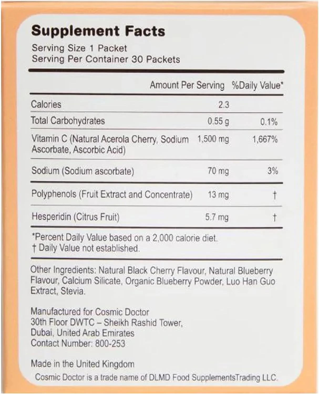 ویتامین ث 1500 میلی گرمی Double C - بلوبری و آسرولا