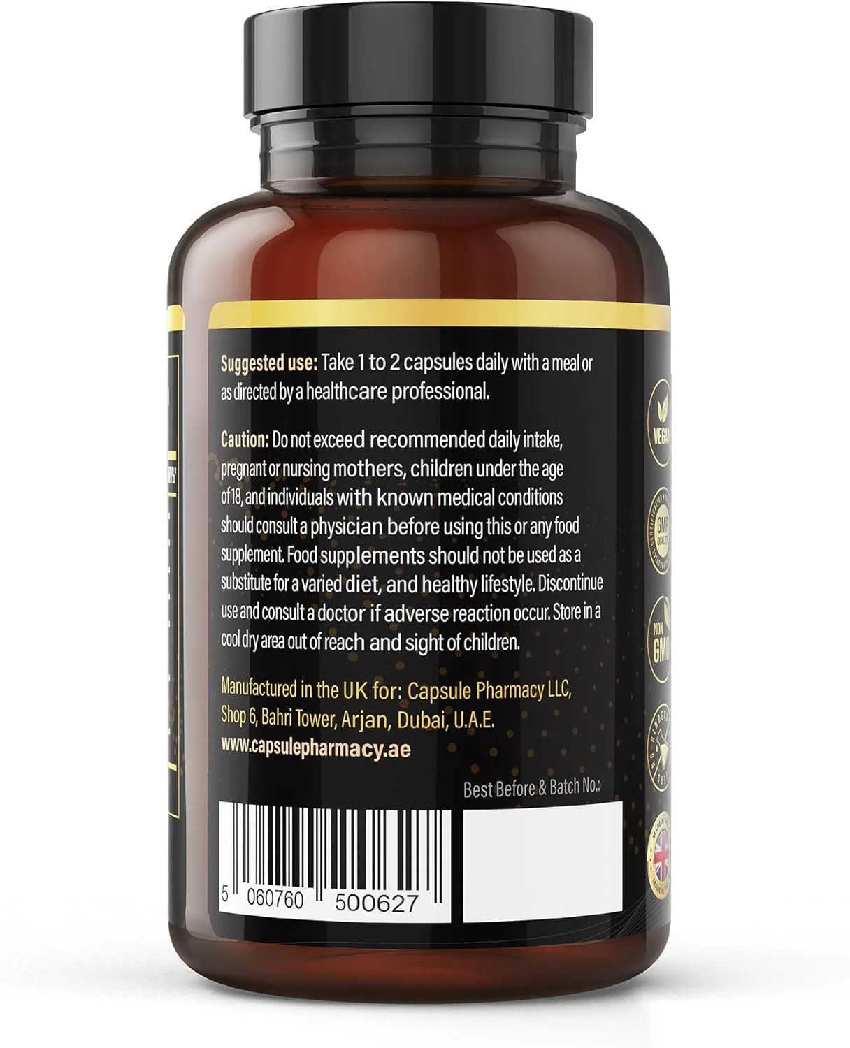 کوآنزیم کیوتن 100 میلی گرم + سیر تخم کتان + چای سبز + انار