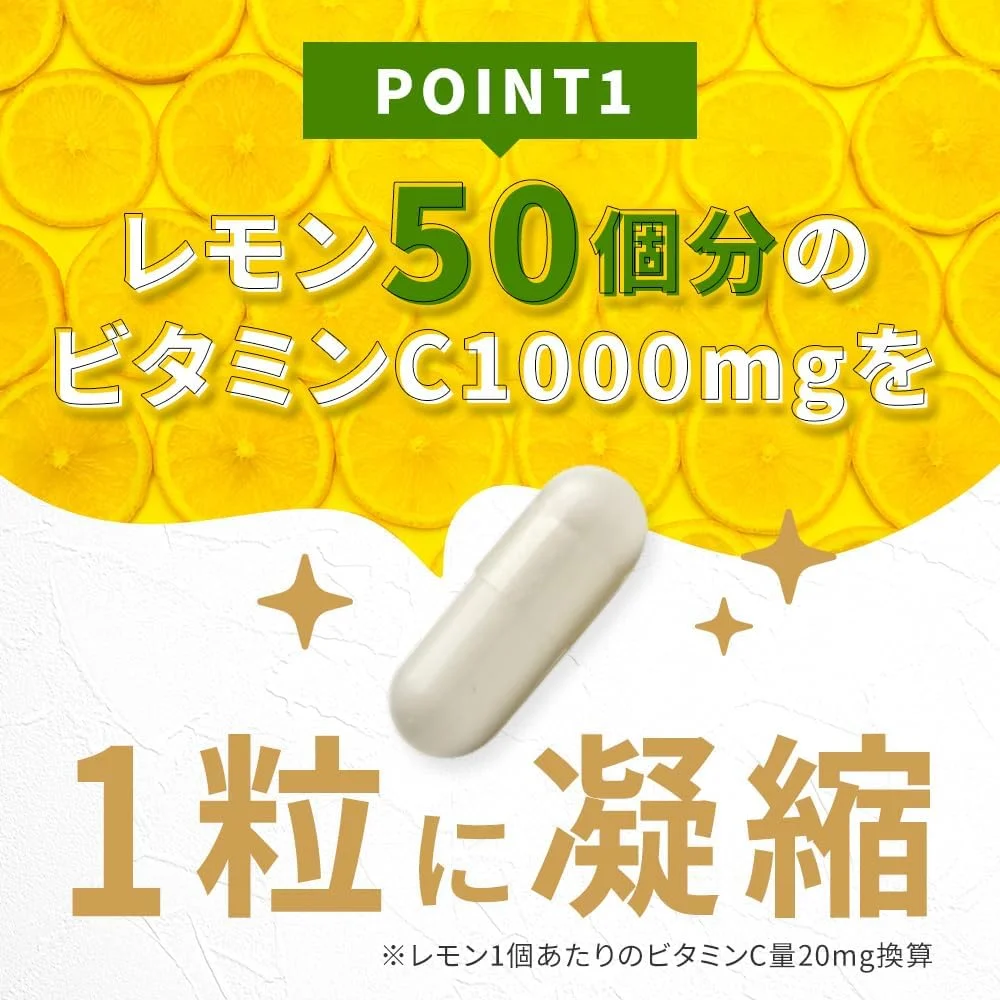 کپسول ویتامین C گلد سی California Gold Nutrition، درجه USP، ۱۰۰۰ میلی گرم، ۲۴۰ عدد کپسول گیاهی