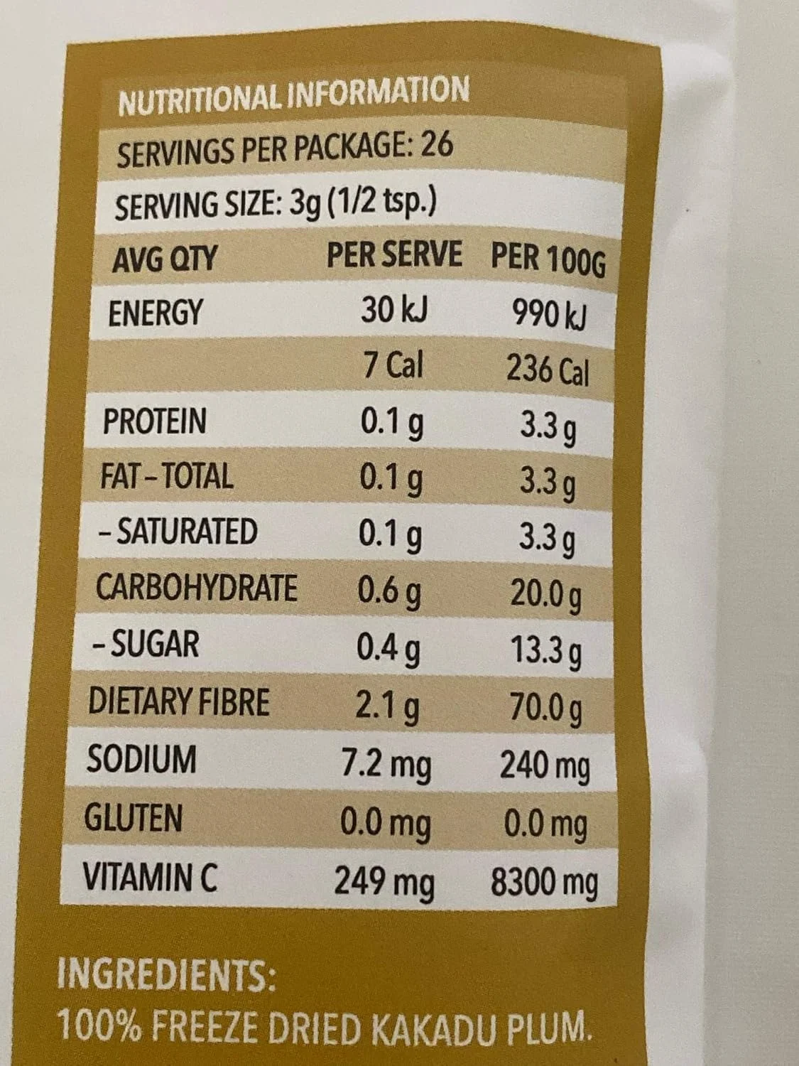 پودر آلو کاکادو خشک شده | 100 درصد طبیعی بدون شکر افزوده | غنی ترین منبع طبیعی ویتامین C در جهان | 80 گرم
