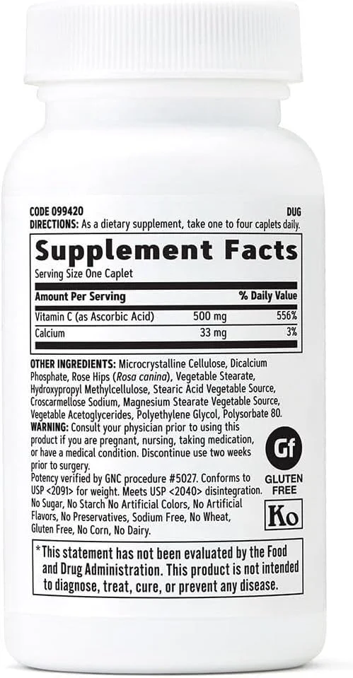 ویتامین ث 500 میلی گرم جی ان سی