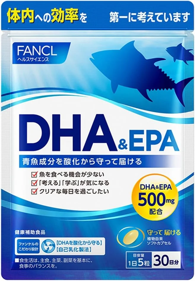 FANCL DHA و EPA نوع با ارزش برای حدود 90 روز (1 بسته (حدود 30 روز) × 3)