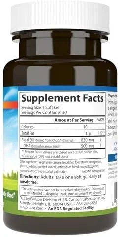 کارلسون - DHA گیاهی، 60 عدد