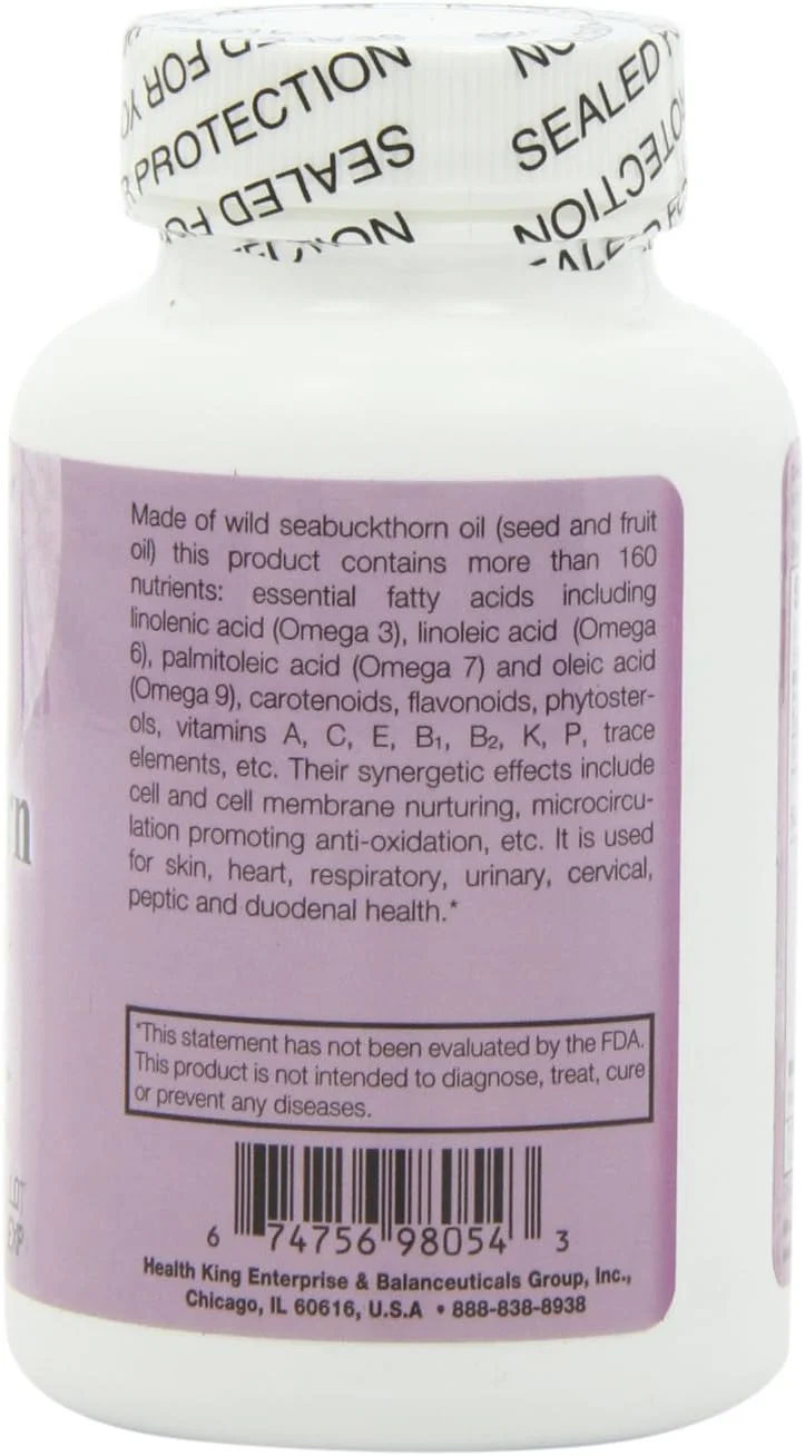 روغن سنجد تلخ، 120 کپسول (بسته 1 عددی)