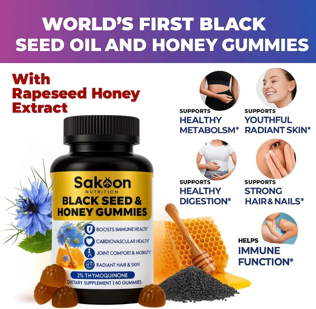 پاستیل روغن دانه سیاه و عسل ساکون نوتریشن با تیموکینون 2%+ | دانه های سیاهدانه | آنتی اکسیدان فوق العاده برای حمایت از سیستم ایمنی، مفاصل، هضم، مو و پوست | 60 پاستیل