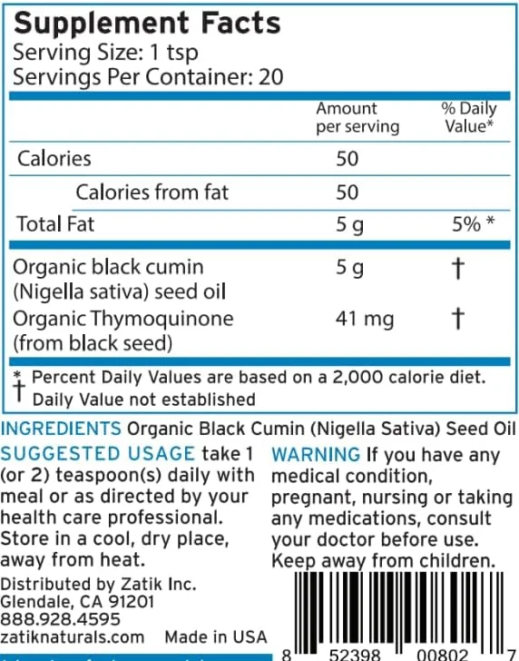 زیتیک نچرالز - روغن دانه سیاه، روغن پرس سرد ارگانیک تصفیه نشده، حاوی EFAs بالاتر، تقویت کننده طبیعی سیستم ایمنی و مکانیسم دفاعی کاملا طبیعی. ۱۰۰ میلی لیتر